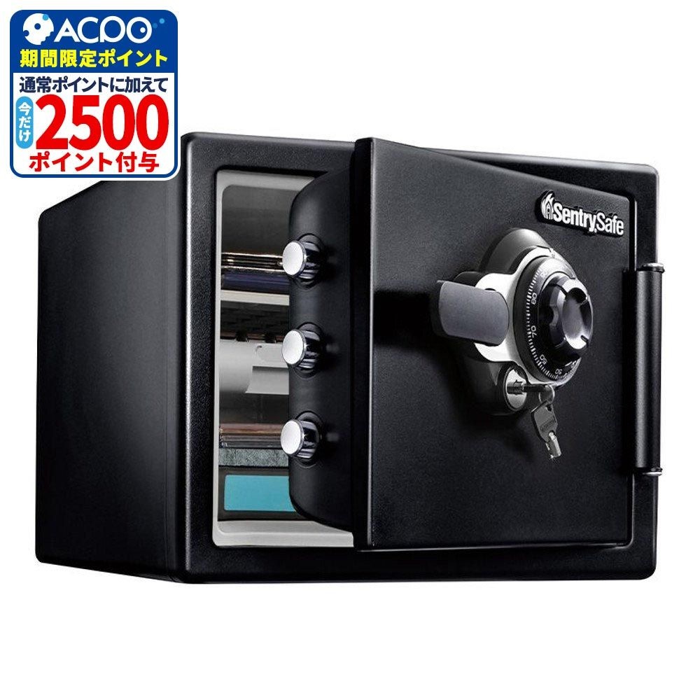 【開梱・設置費込】セントリー耐火・耐水金庫  JFW082DU ダイヤル式 1時間耐火 22.8L 【メーカー直送・代引不可】, ブラック, 22.8L