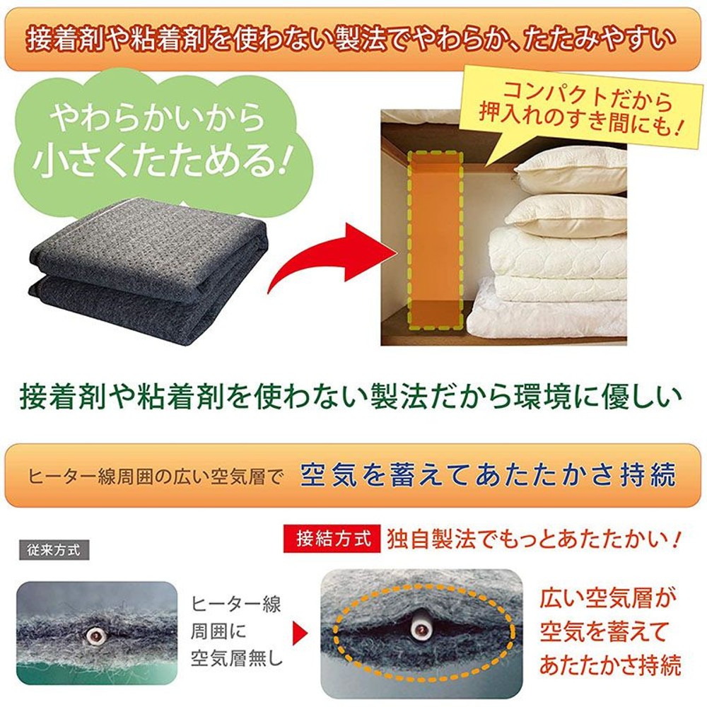 広電　カーペット　ＶＷＵ, グレー（4）, 4帖