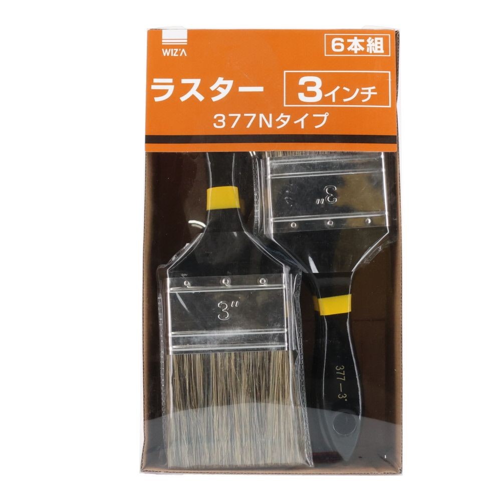 ウィザ WIZ'A ラスター刷毛３７７Ｎ　３インチ, 黒(6), 6本組