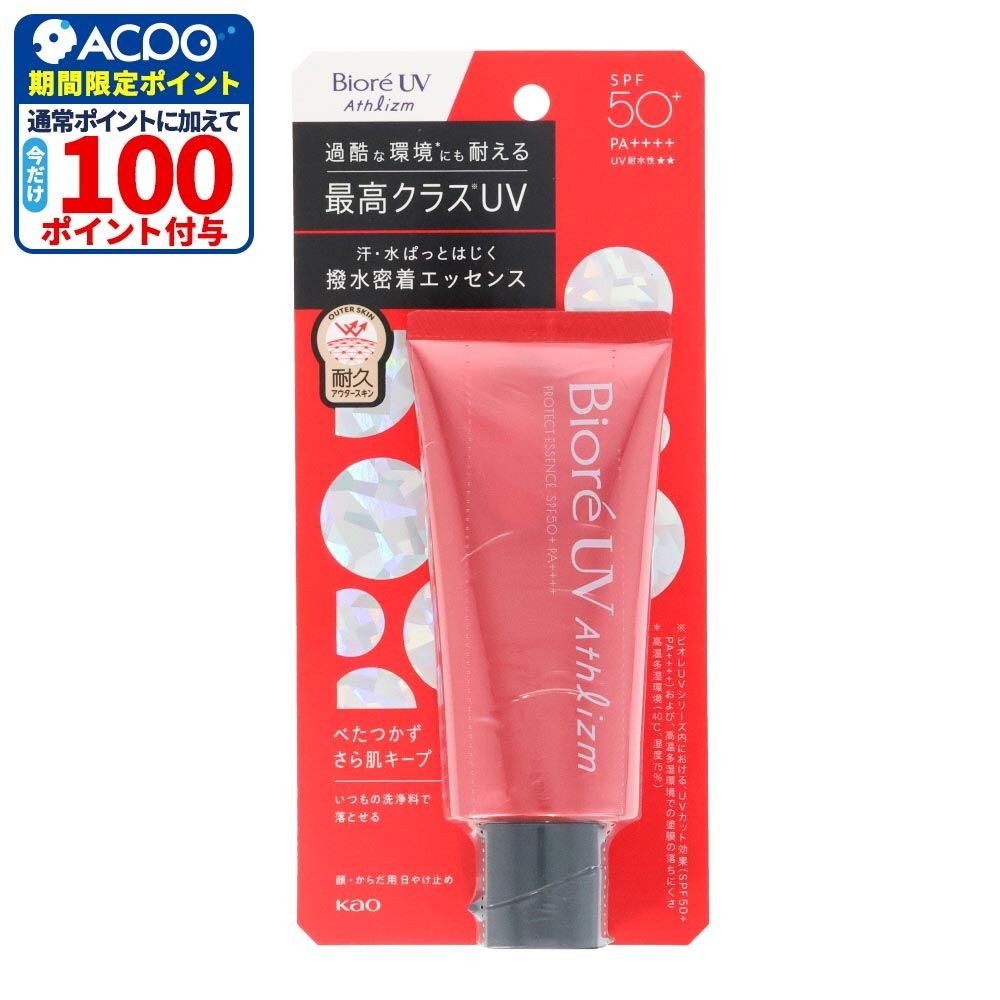 ビオレ　UV　アスリズム　プロテクトエッセンス　７０ｇ, 日焼け止め, 70g