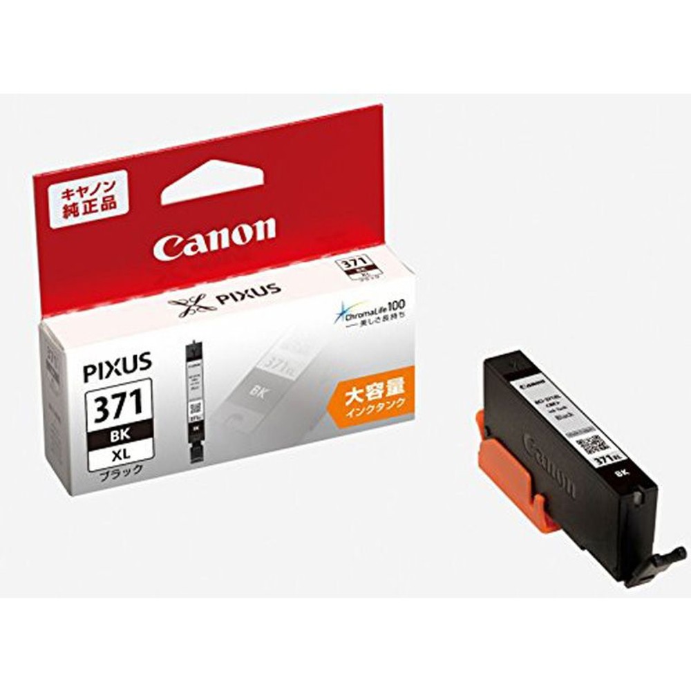 CANON　BCI-371XLBK　ブラック, ブラック, 大容量
