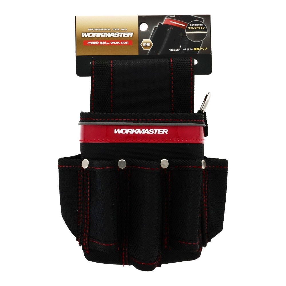 アークランズ WORKMASTER (ワークマスター) 小型腰袋 差付 1段, 黒, 差付1段