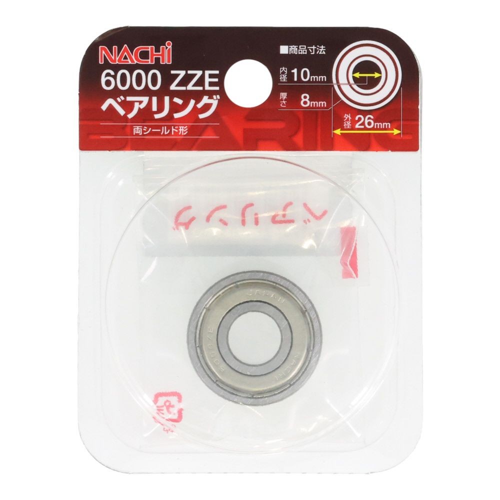 ナチ　ベアリング　内径１０ｍｍ　6000　ＺＺＥ, シルバー, 6000　ZZE