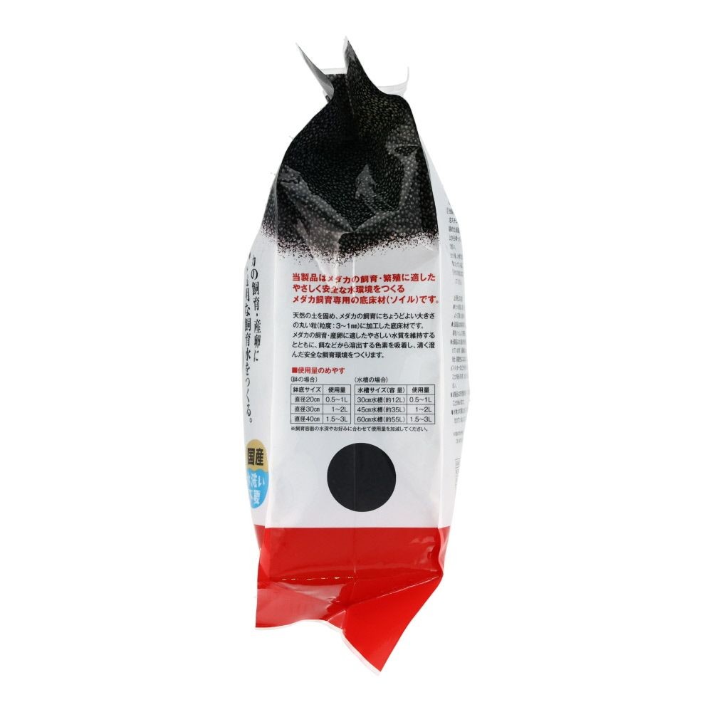 スドー　メダカの天然玉土　黒, 黒（1.0L）, 1.0L