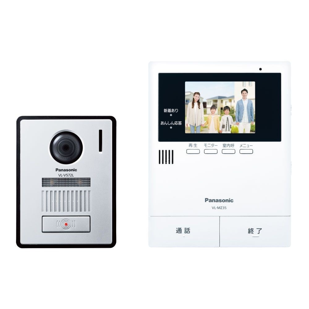 パナソニック　ＴＶドアホン３．５インチ　ＶＬーＳＺ３５ＫＦ, ホワイト, VLｰSZ35KF