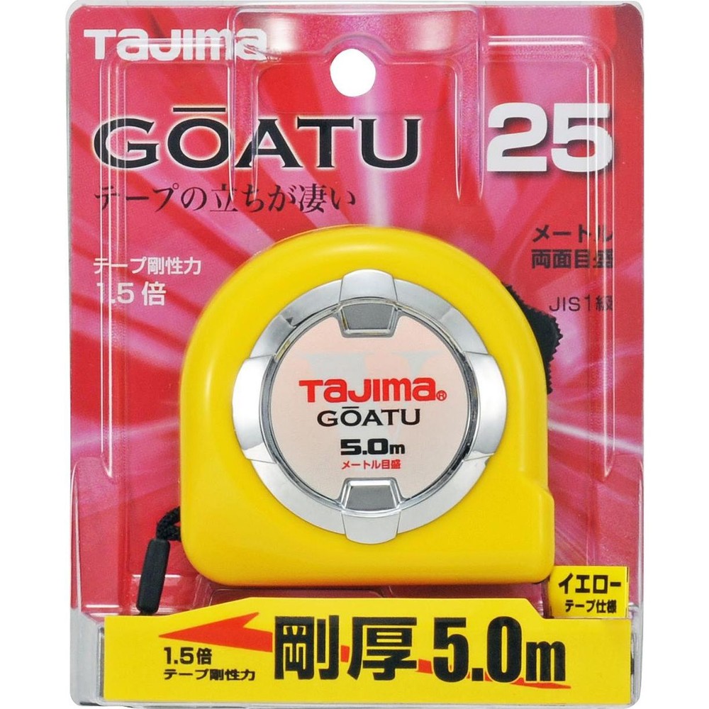 TAJIMA（タジマ）　剛厚ロック 25mm幅5.0m　GAL25-50BL, イエロー, 5m