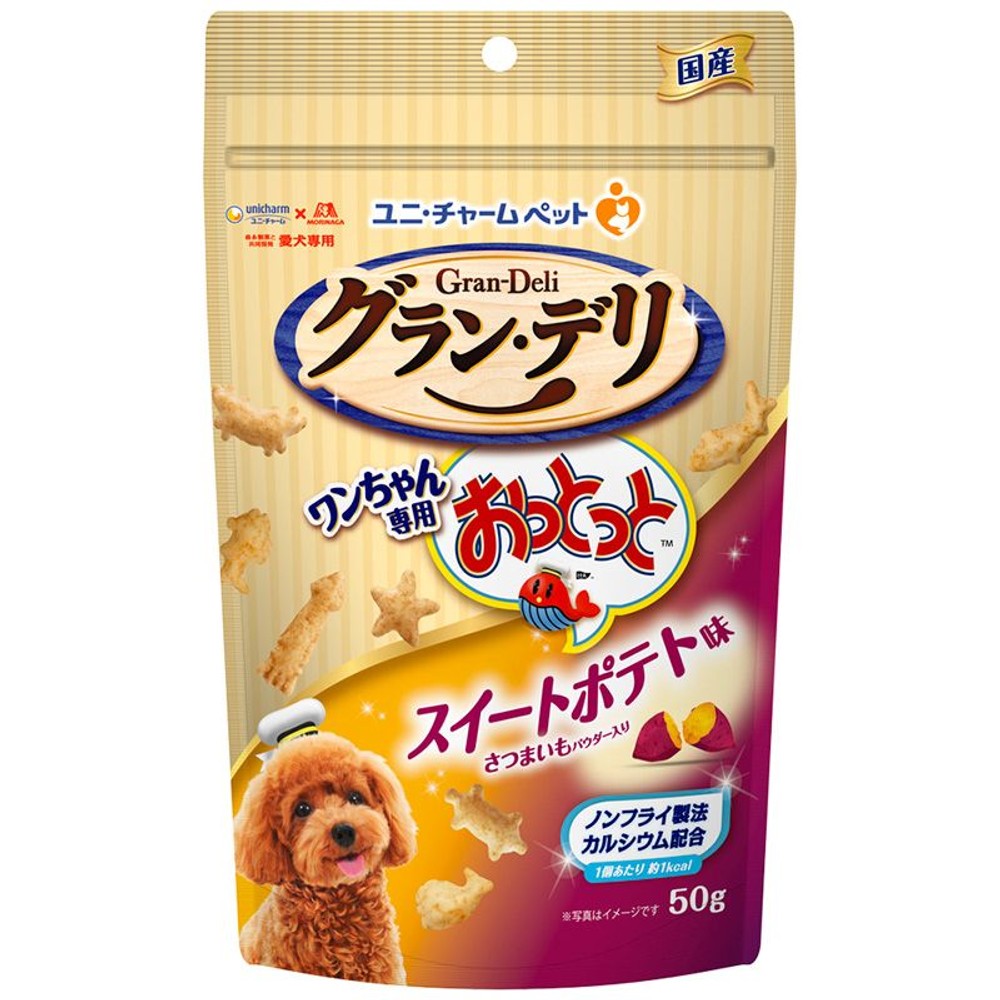 ユニチャーム　おっとっとスイートポテト　50ｇ, スイートポテト味, 50g