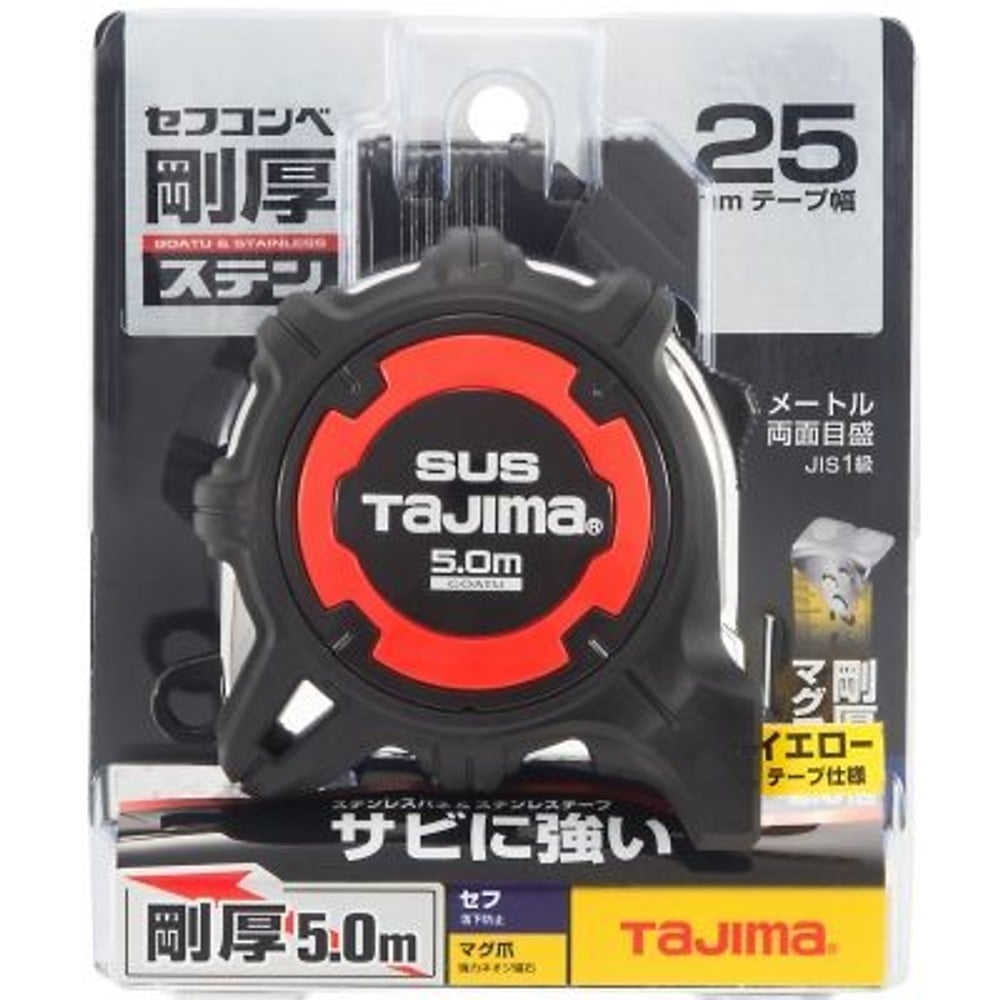 TAJIMA（タジマ）　剛厚Gステン 25mm幅5.0m セフマグ　GASFGSLM25-50, ブラック, 5m