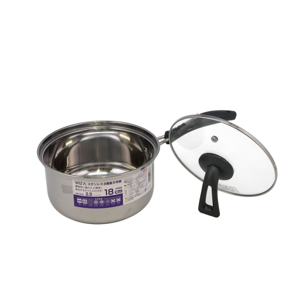 ウィザ WIZ'A　ステン三層底片手鍋　18ｃｍ, ステンレス, 18cm