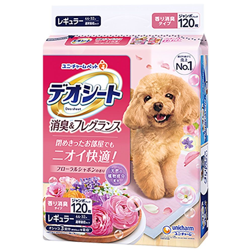 デオシート消臭＆フローラルシャボンの香り, 120枚入, レギュラー