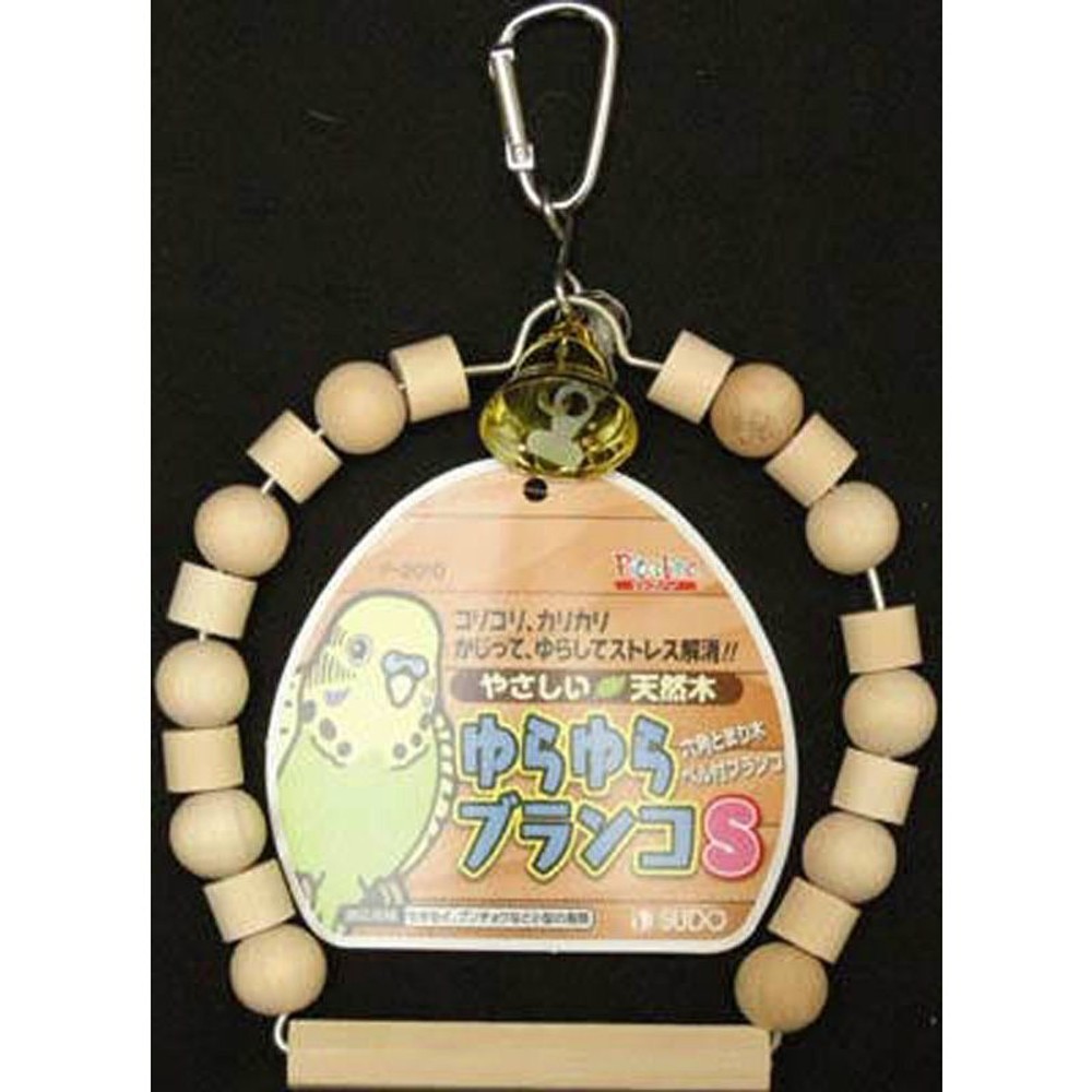 スドー　ゆらゆらブランコＬＳ, その他カラー１, その他サイズ１