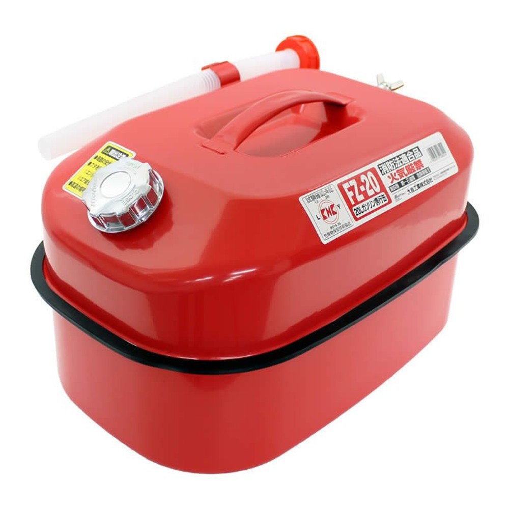 大自工業 ガソリン携行缶 FZー5, 赤（20L）, 5.0L