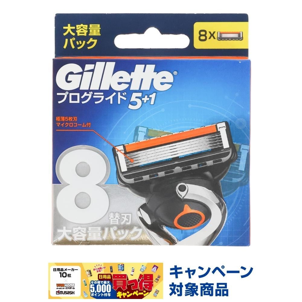 Ｐ＆Ｇ　ジレット　プログライドマニュアル　替刃　８個入, 替刃, 8個入
