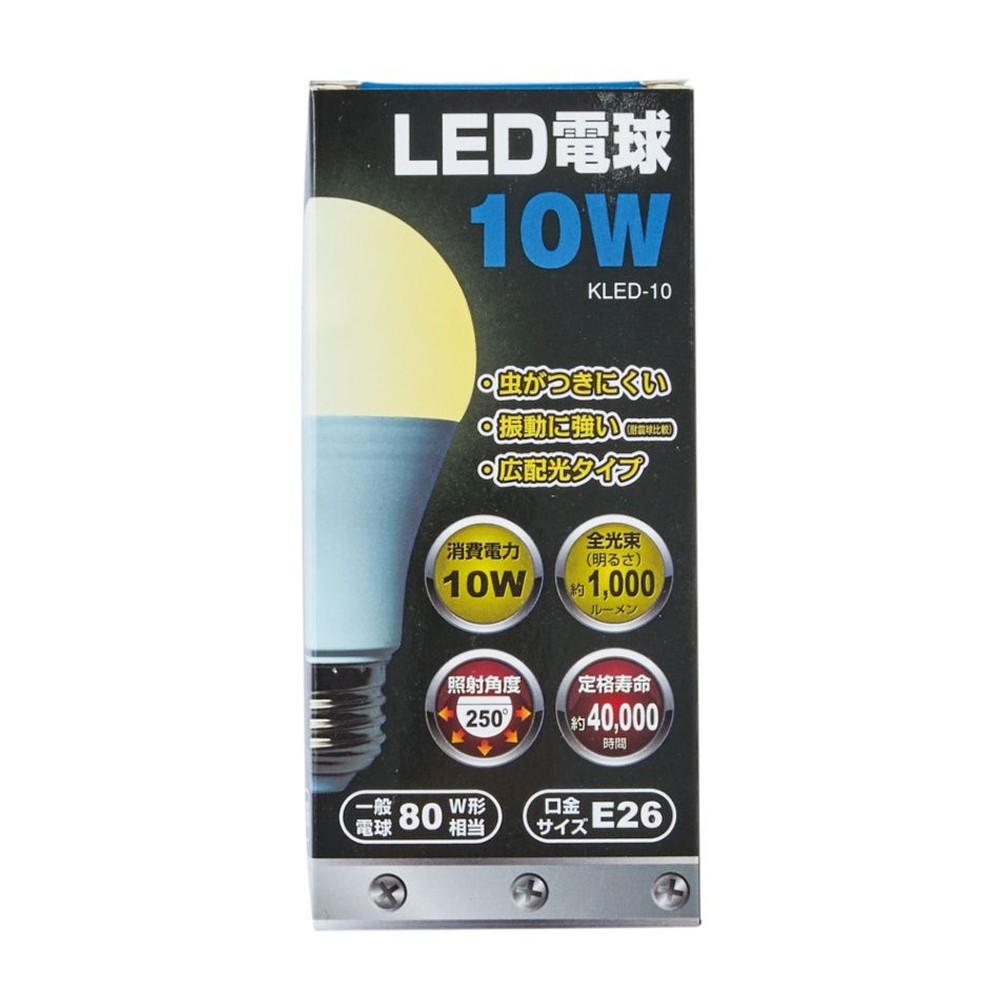 ＬＥＤ電球  替球   広配光, ホワイト, 10W