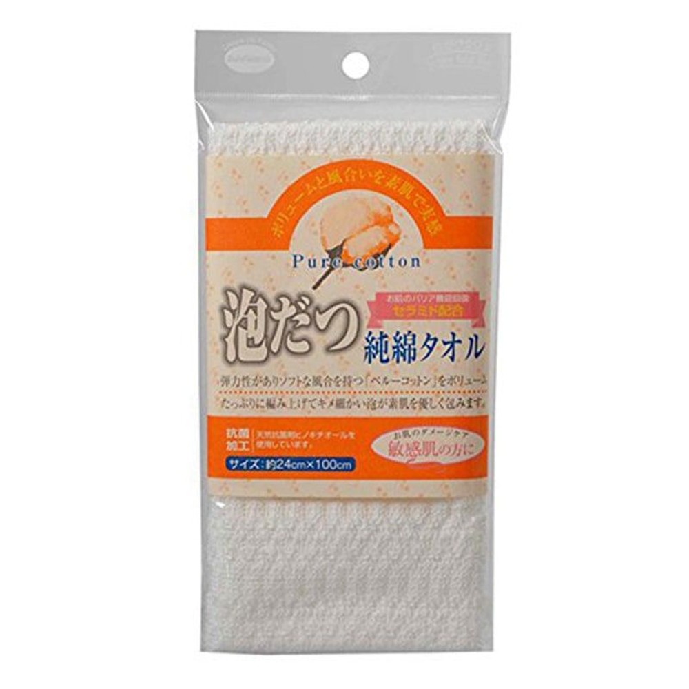 泡立つ純綿タオル, その他カラー１, その他サイズ１