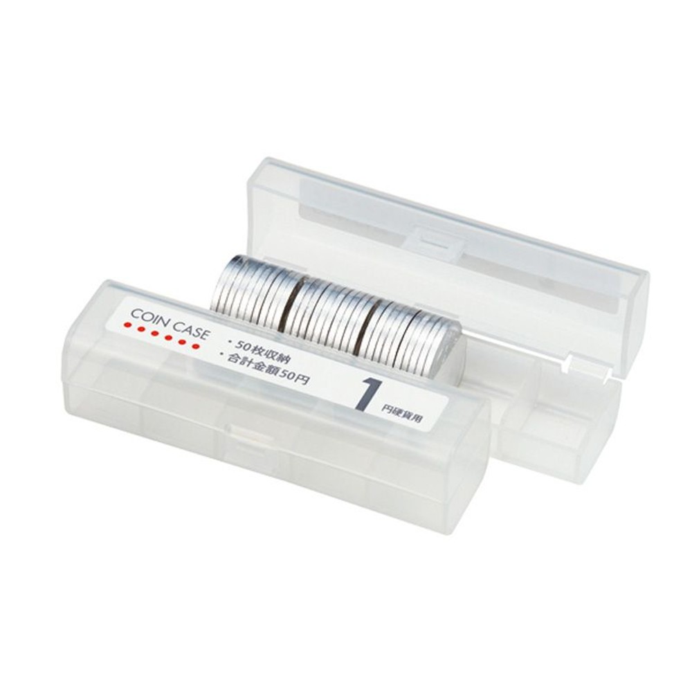 オープンコインケース　1円硬貨用, 半透明・白, 1円&times;50枚用