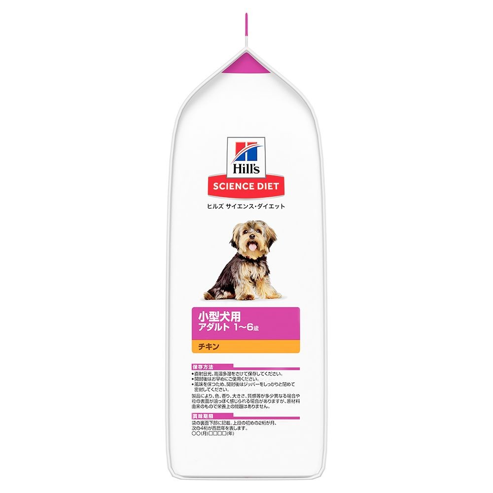 サイエンス・ダイエット　アダルト　小型犬用　成犬用　３ｋｇ, 小型犬用, 3kg