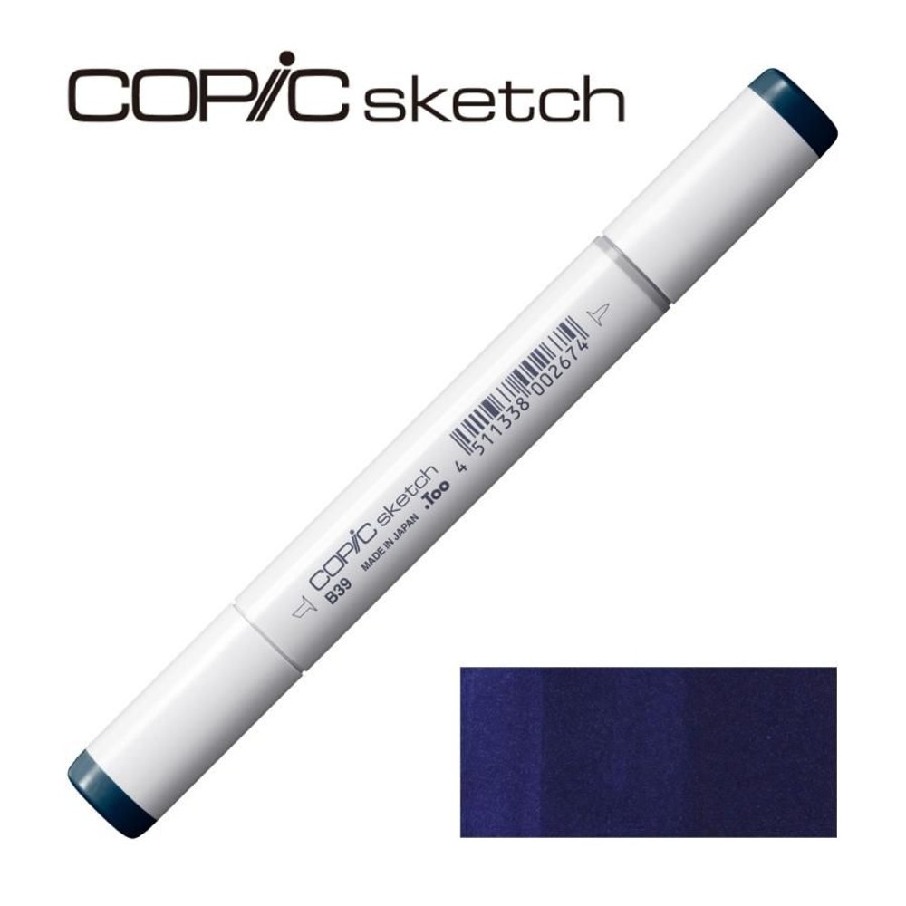 コピックスケッチ B39 プルシャン・ブルー,  B39 プルシャン・ブルー, スケッチ