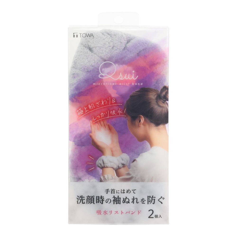 東和　Ｑｓｕｉ　リストバンド　２Ｐ, グレー, 2個入り