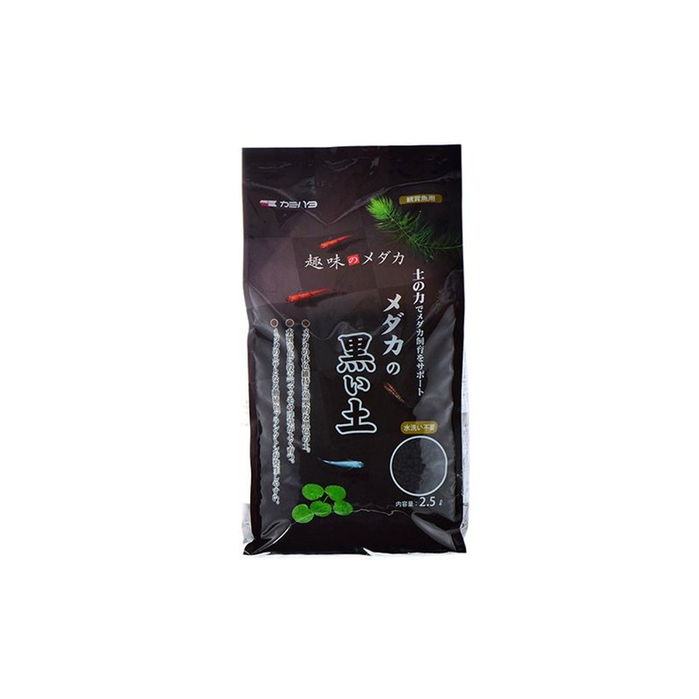 カミハタ　メダカの黒い土　2．5Ｌ, その他カラー１, その他サイズ１