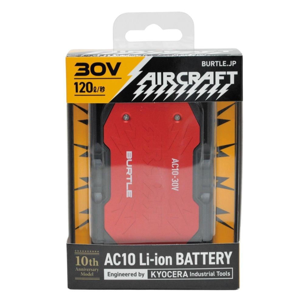 BURTLE AIRCRAFT バートル エアークラフト 【2026年モデル】　ＡＣ１０　バッテリー　メタリックレッド, メタリックレッド, AC10