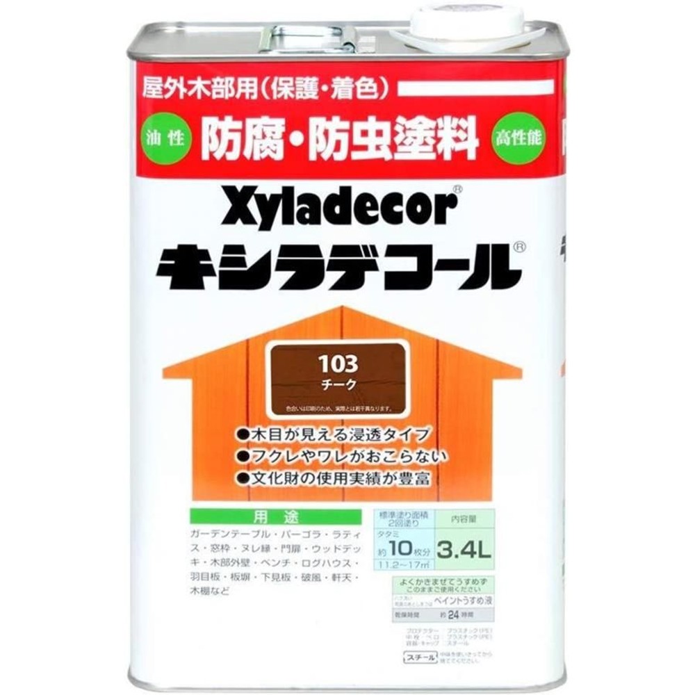 キシラデコール 3.4L #103　チーク, チーク, 3.4L