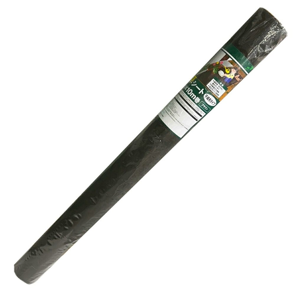 防草シート不織布タイプ ブラウン 約1mX10m巻, ブラック, 1m&times;10m