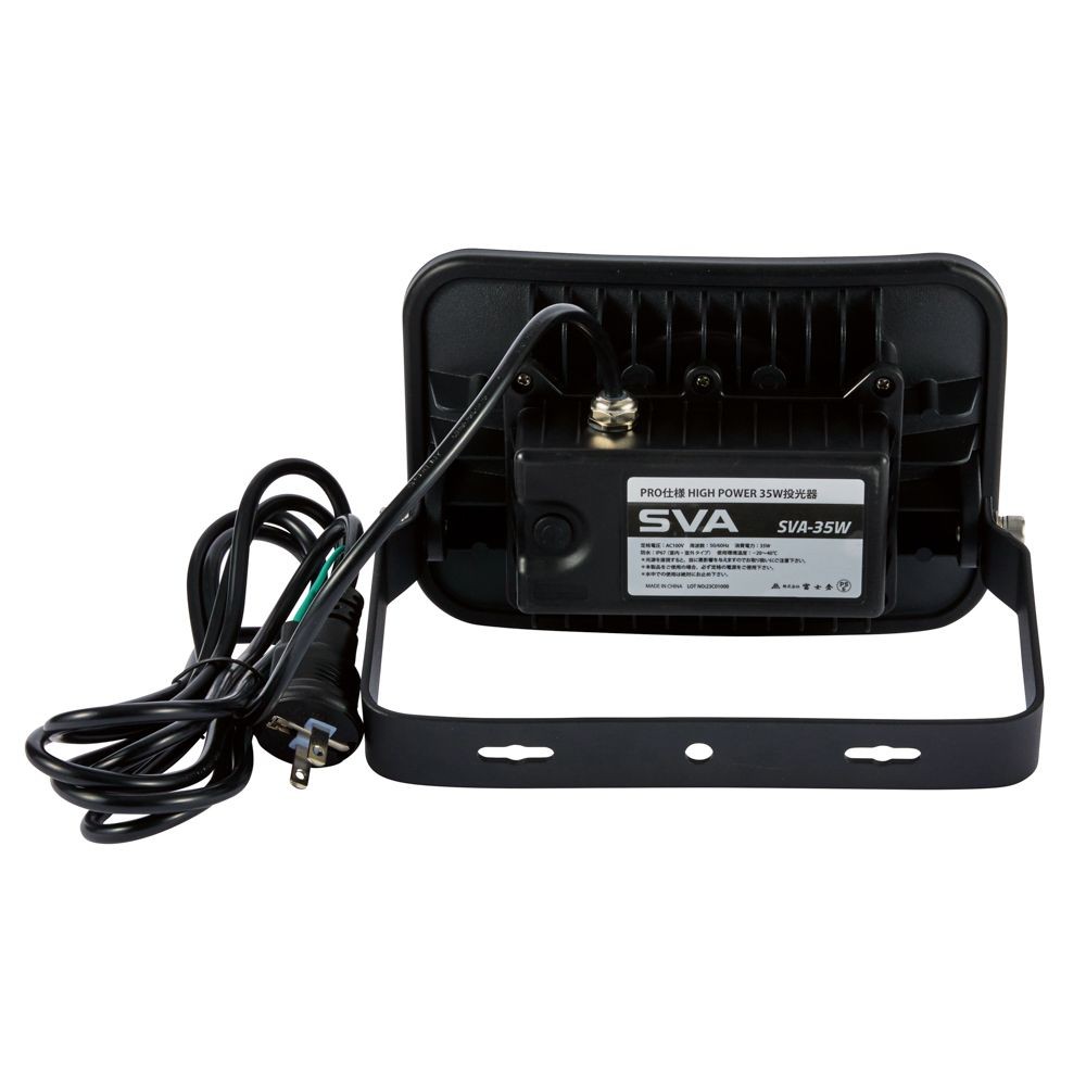 PRO仕様 HIGH POWER LED投光器, ブラック, 20W
