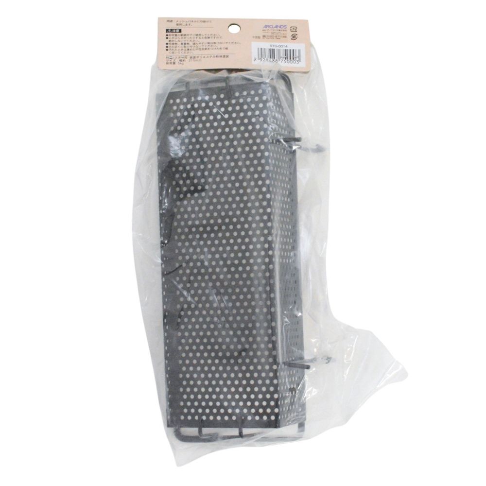 メッシュカゴ　　ＳＴＧー００１４, 白, 235mm