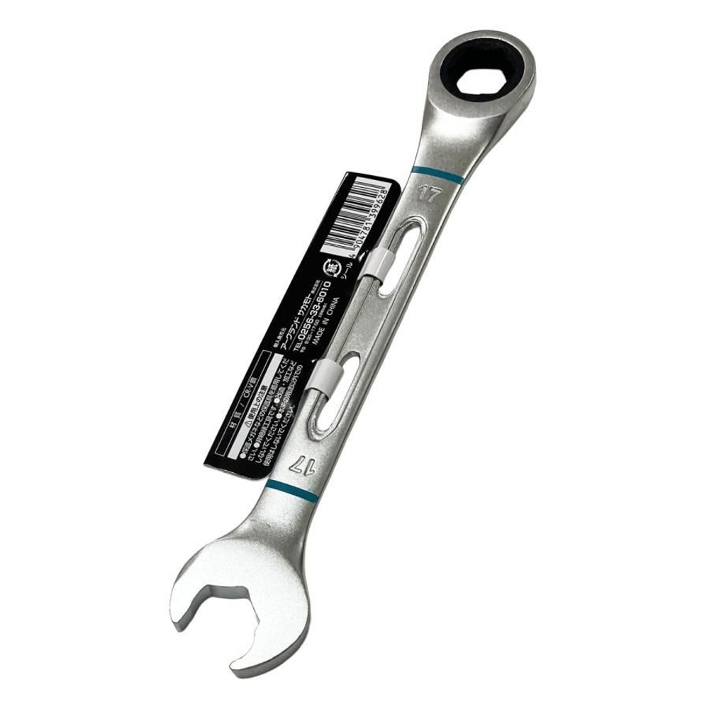 WIZ'A ウィザ クイック軽量ギアレンチ 17mm WZGW-17, 軽量タイプ, 17mm