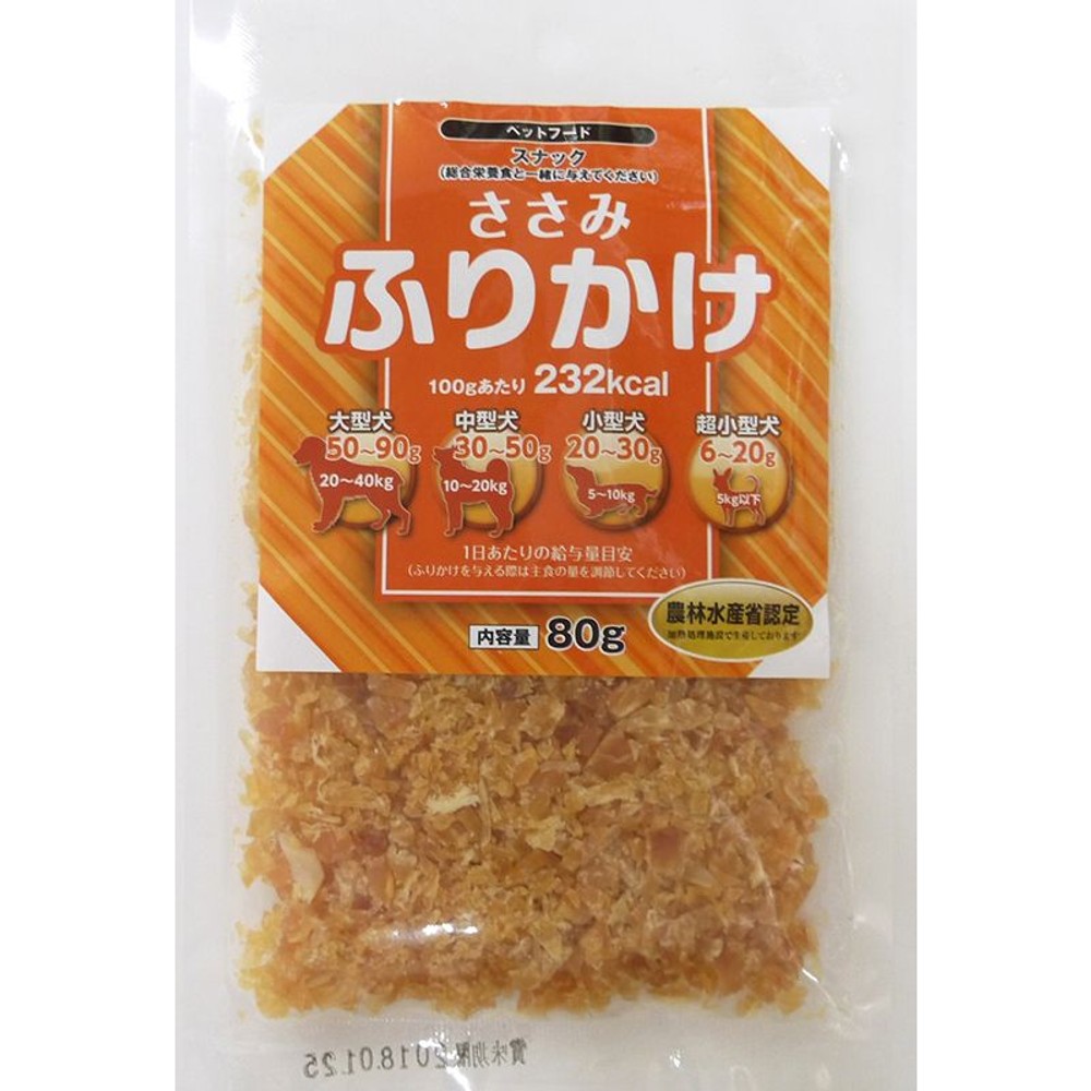ささみふりかけ　小粒タイプ　80g, ささみ, 80g