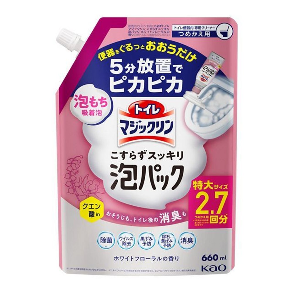 トイレマジックリン　こすらずスッキリ泡パック　ホワイトフローラルの香り　つめかえ用　６６０ｍｌ, ホワイトフローラルの香り, 660ml