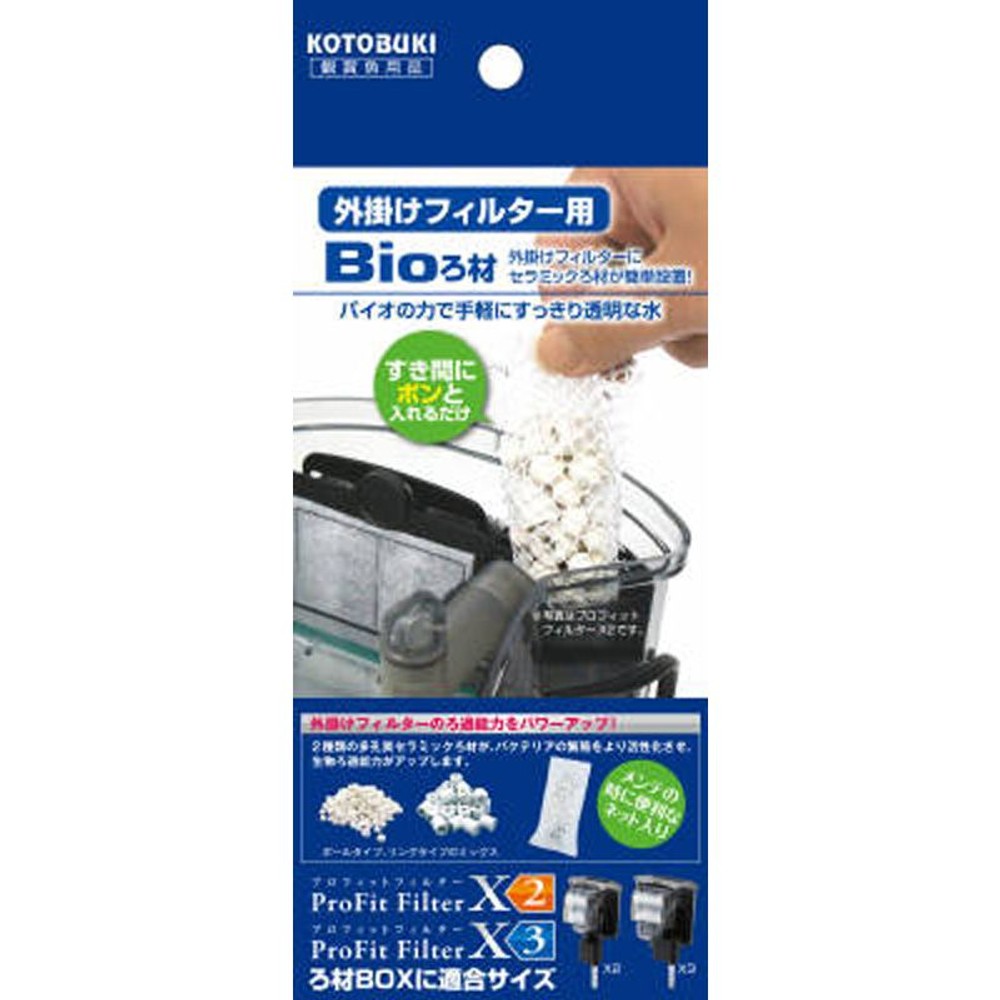 コトブキ　外掛けフィルター用バイオろ材, その他カラー１, その他サイズ１