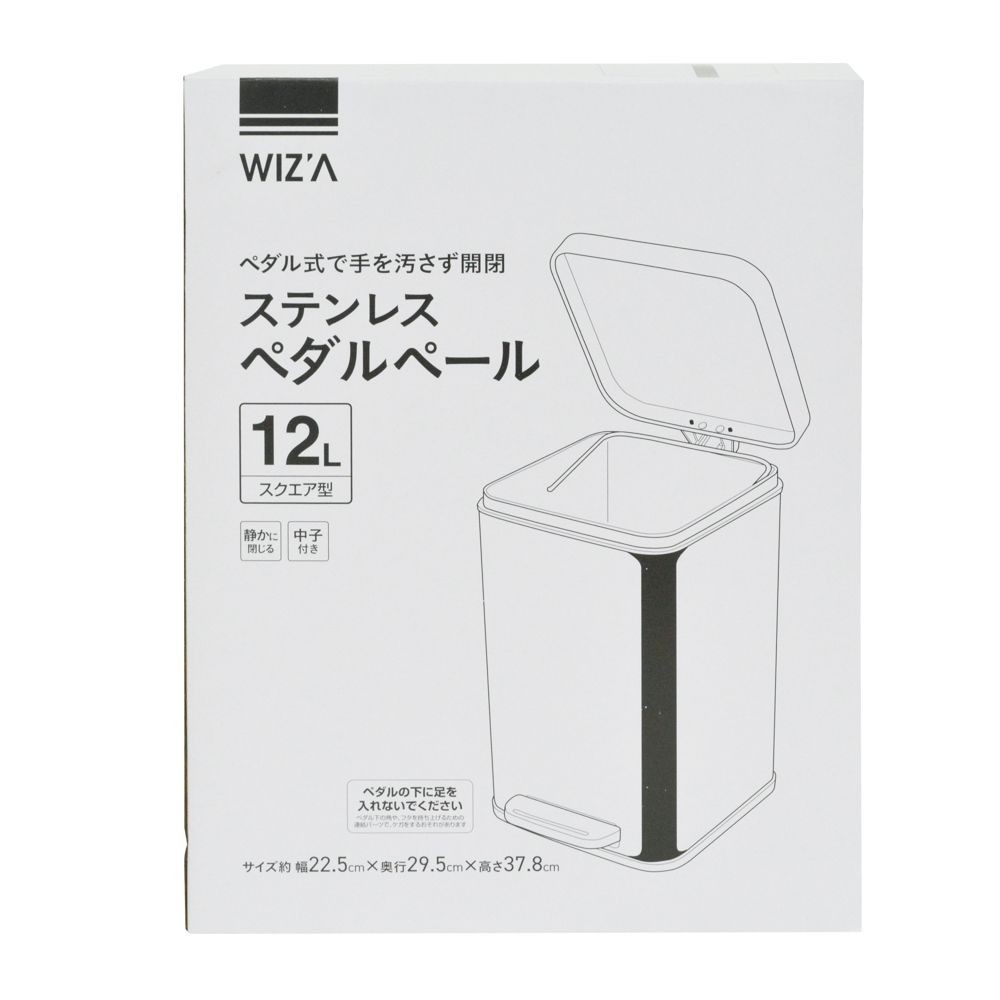 ウィザ WIZ'A ステンレスペダルペール　スクエア型, シルバー, 6.0L