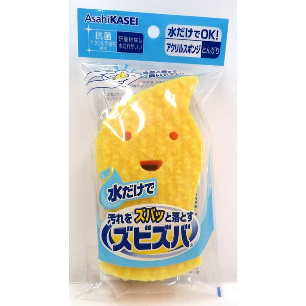 ズビズバアクリルスポンジトンガリ, その他カラー１, その他サイズ１