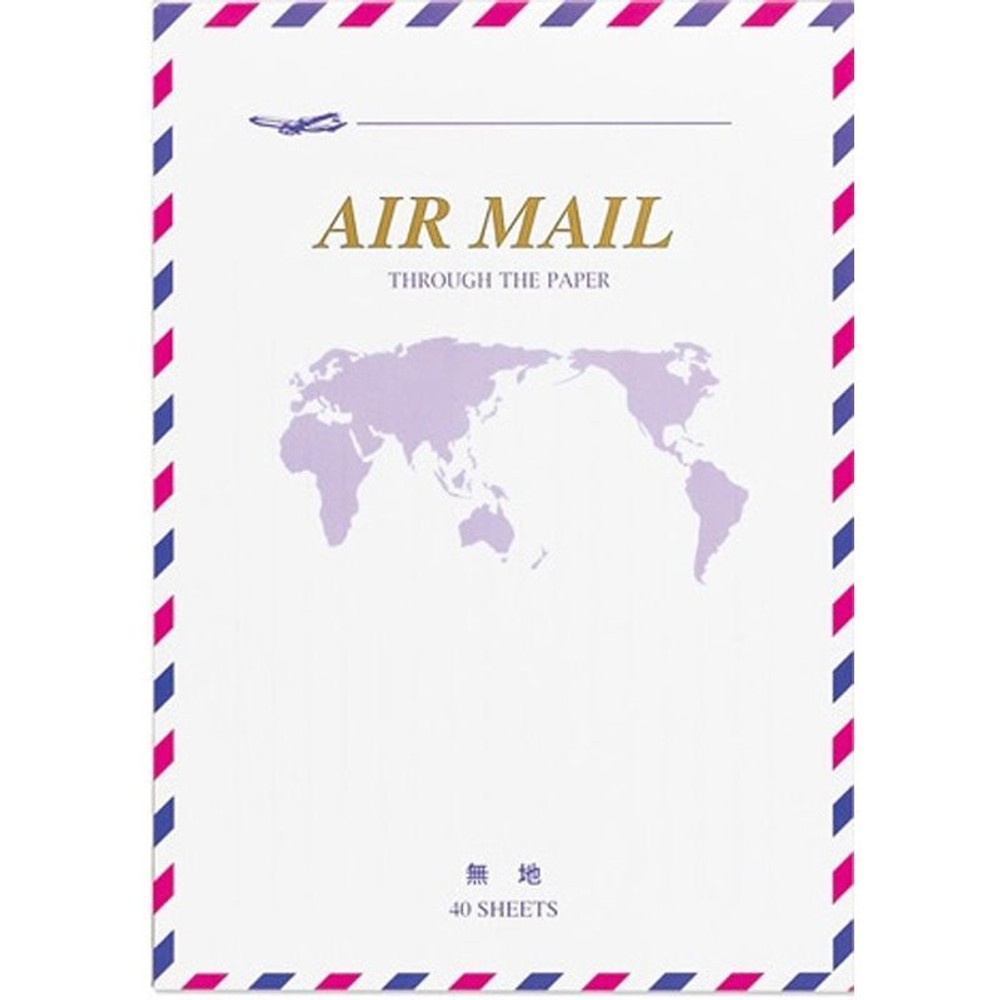 マルアイ　エアメール便箋　ヒ―225Ｎ, 無地, 40枚