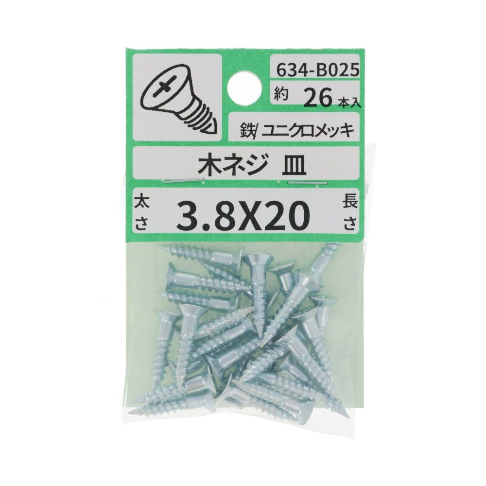 ユニクロ　木ねじ　皿　３．８Ｘ２０　６３４ーＢ０２５, シルバー, 3.8&times;20
