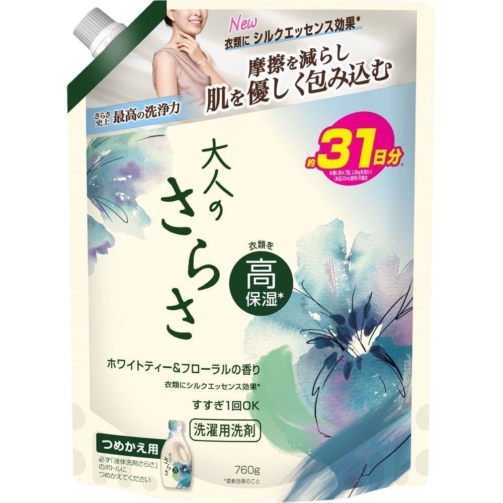 大人のさらさ洗剤ジェル　詰替超特大７６０ｇ, ホワイトティー＆フローラル, 760g