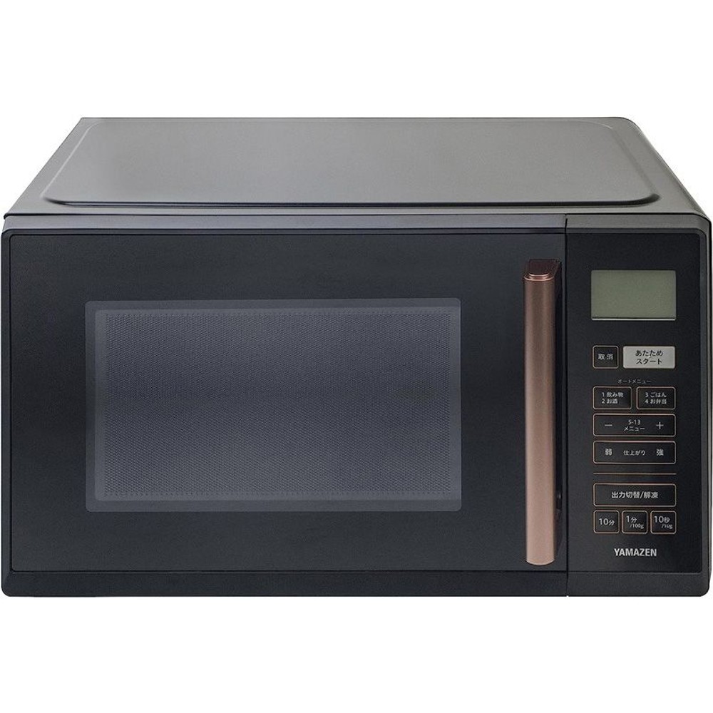 YAMAZEN 23Lフラット電子レンジ YRV-F230 ブラック, ブラック, 23L