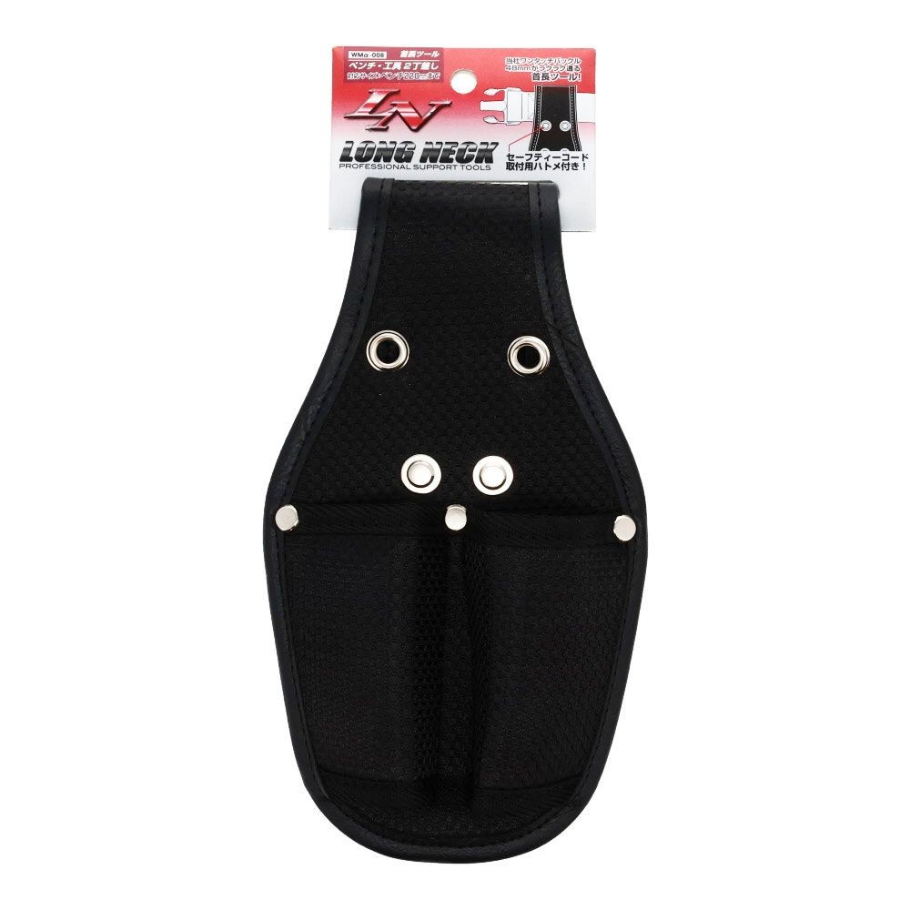 ＷＭα　ペンチ・工具２丁差　ＷＭαー００８, 黒, 2丁差