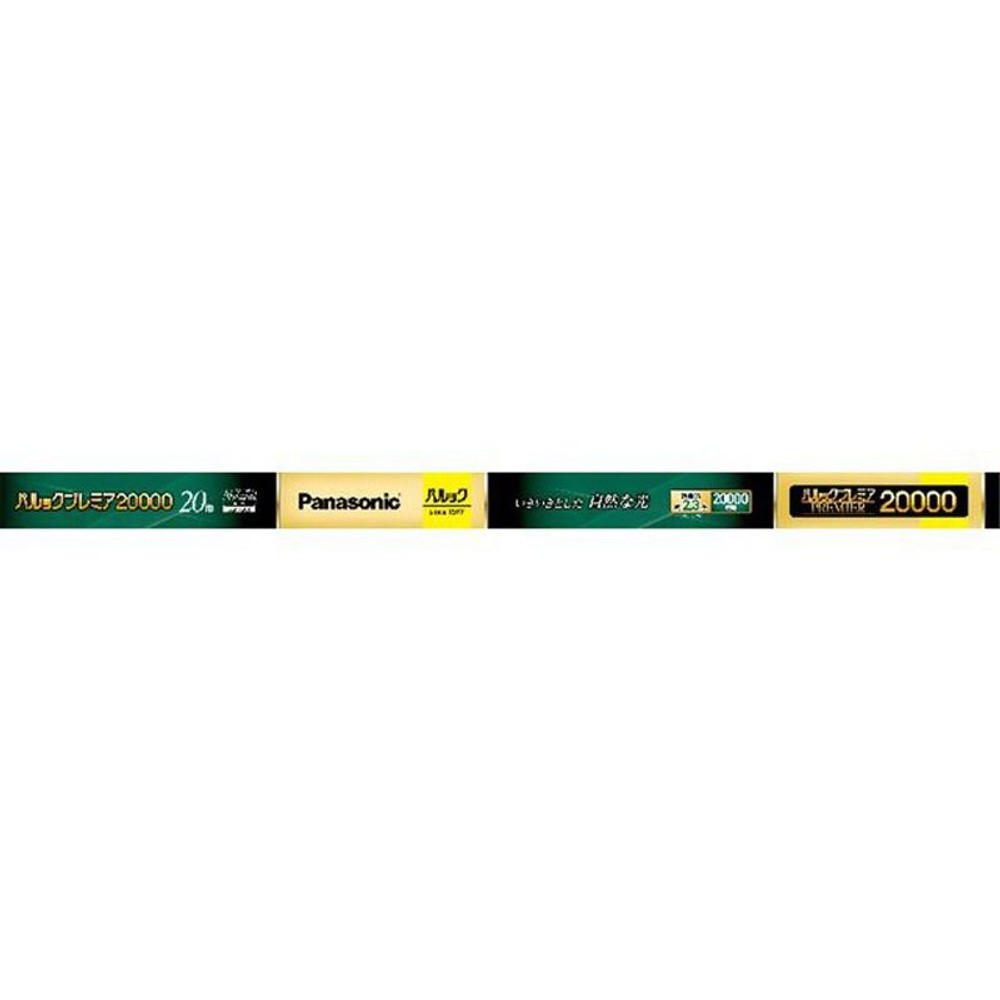 パルック　2万時間蛍光灯　ＦＬ20ＳＳＥＬ18ＭＦ3, 電球色, 1個入り