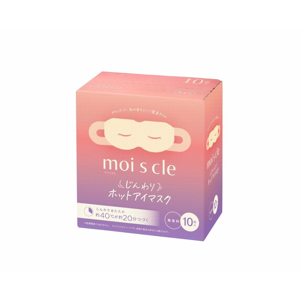 じんわりホットアイマスク, 無香料, 幅125mm&times;奥行70mm&times;高さ135mm