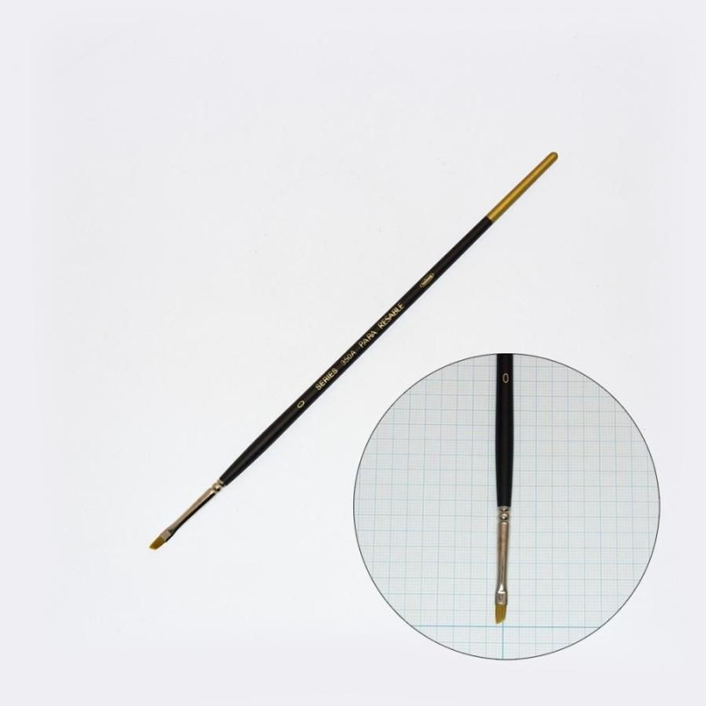 ホルベイン パラリセーブル 350A-0 203541, パラリセーブル 350A-0,  350A-0