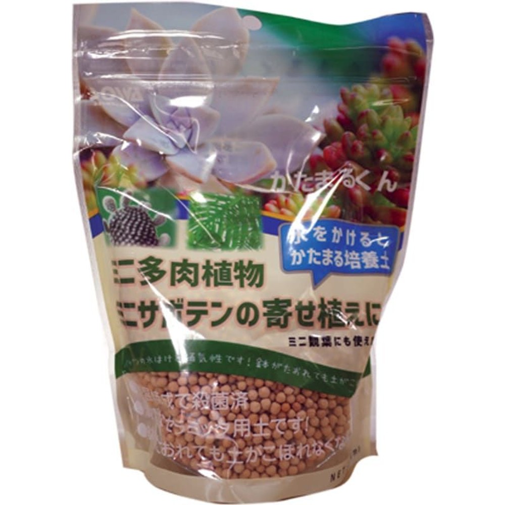 ミニ多肉・サボテン用土　かたまるくん　300g, -, -