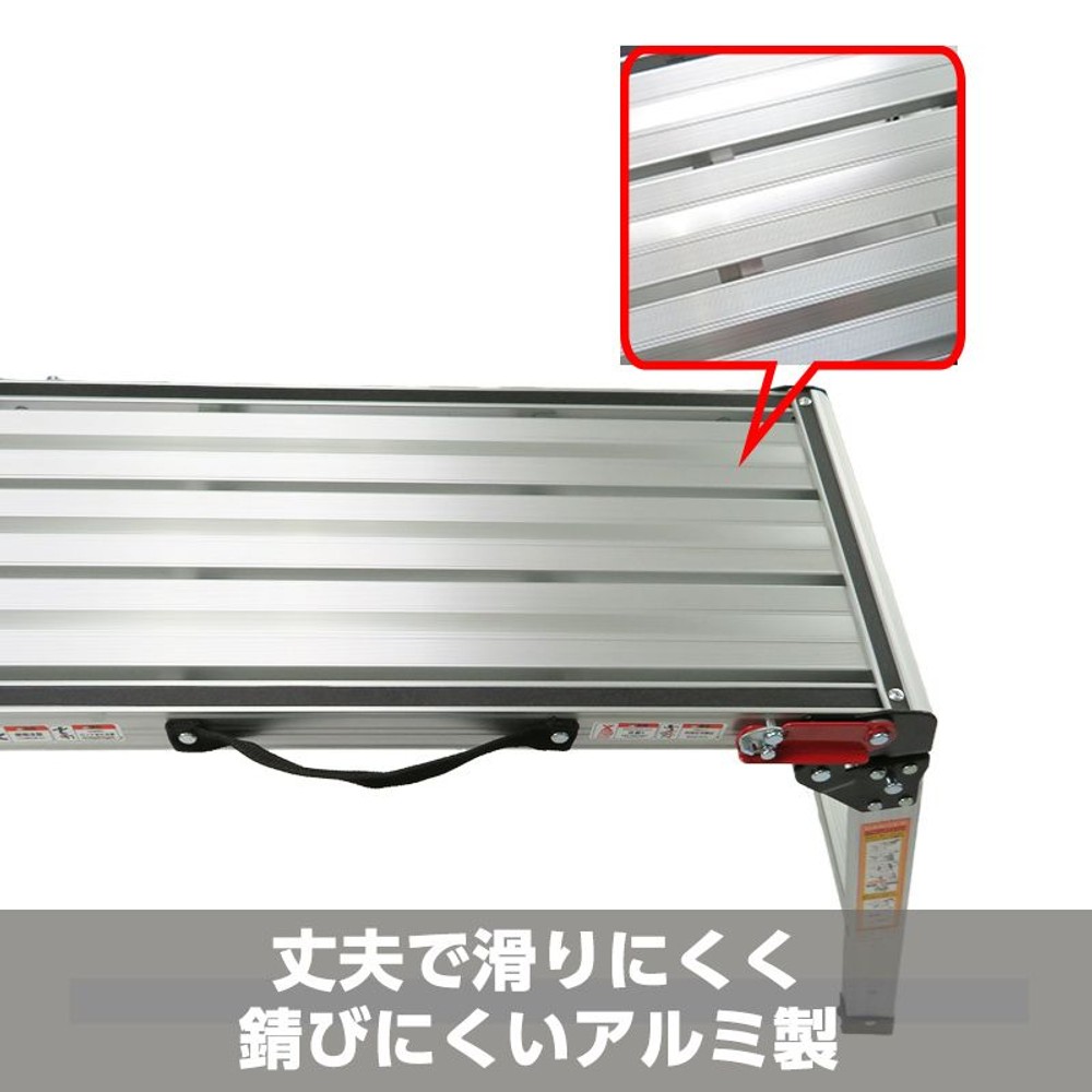 アルミ便利台　ＣＲＶ―7052ＡＨＳＧ, シルバー, CRVｰ7052AHSG