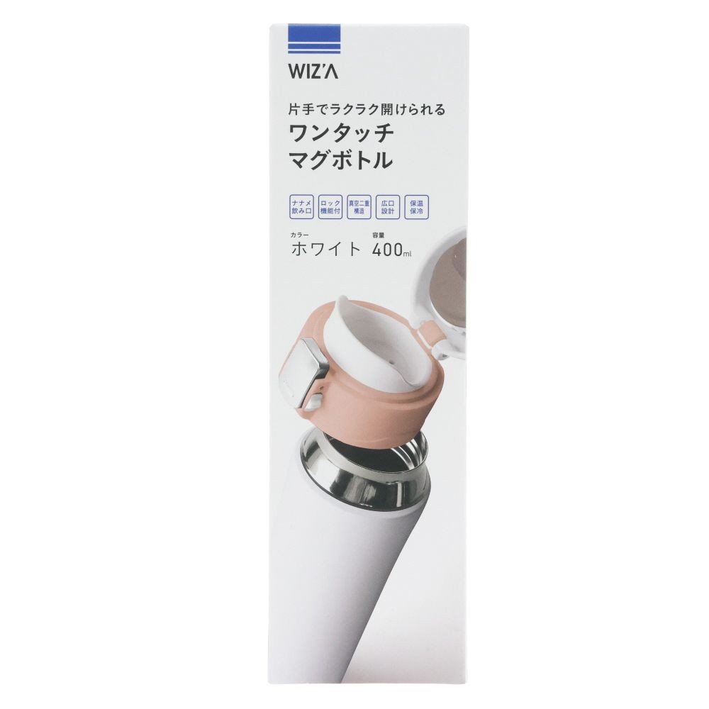 ウィザ WIZ'A ワンタッチボトル４００ｍｌ　ＷＨ, ホワイト, 400ml