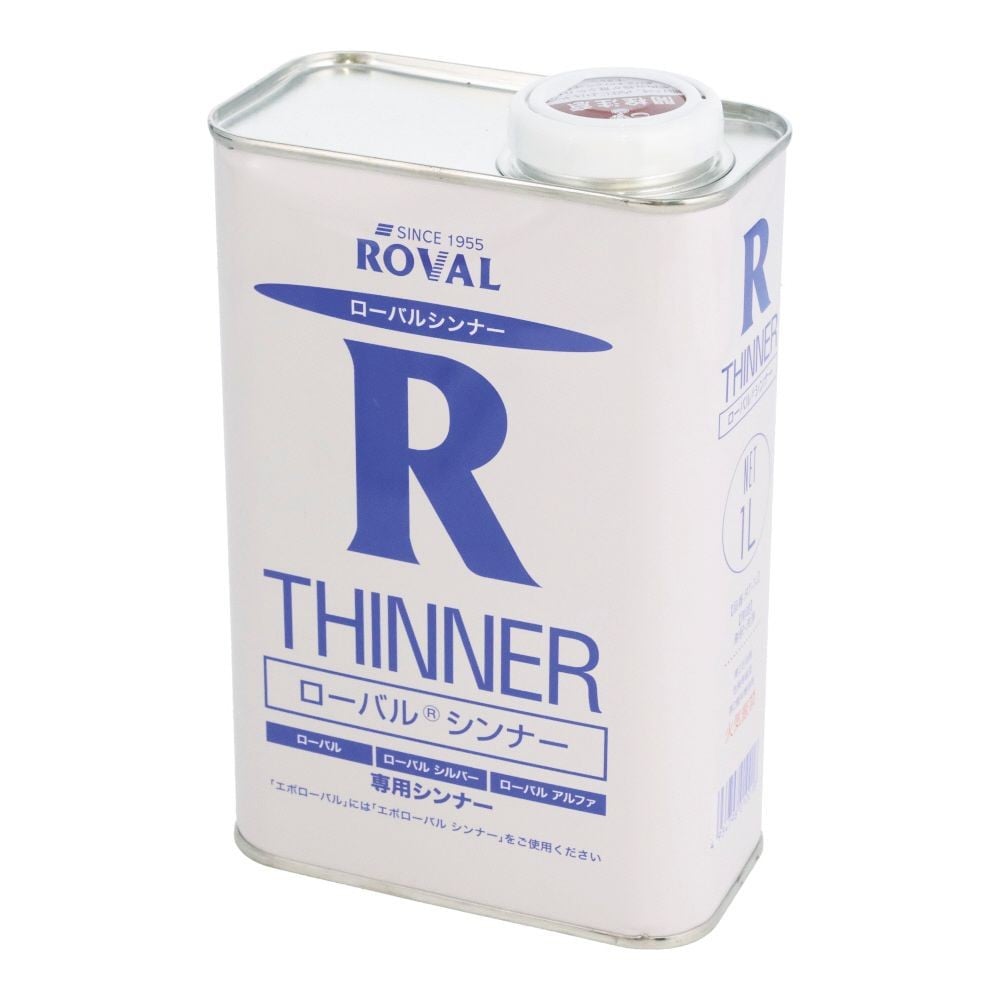 ROVAL 亜鉛メッキ塗料 ローバルシンナー 1L缶, シンナー, 1L
