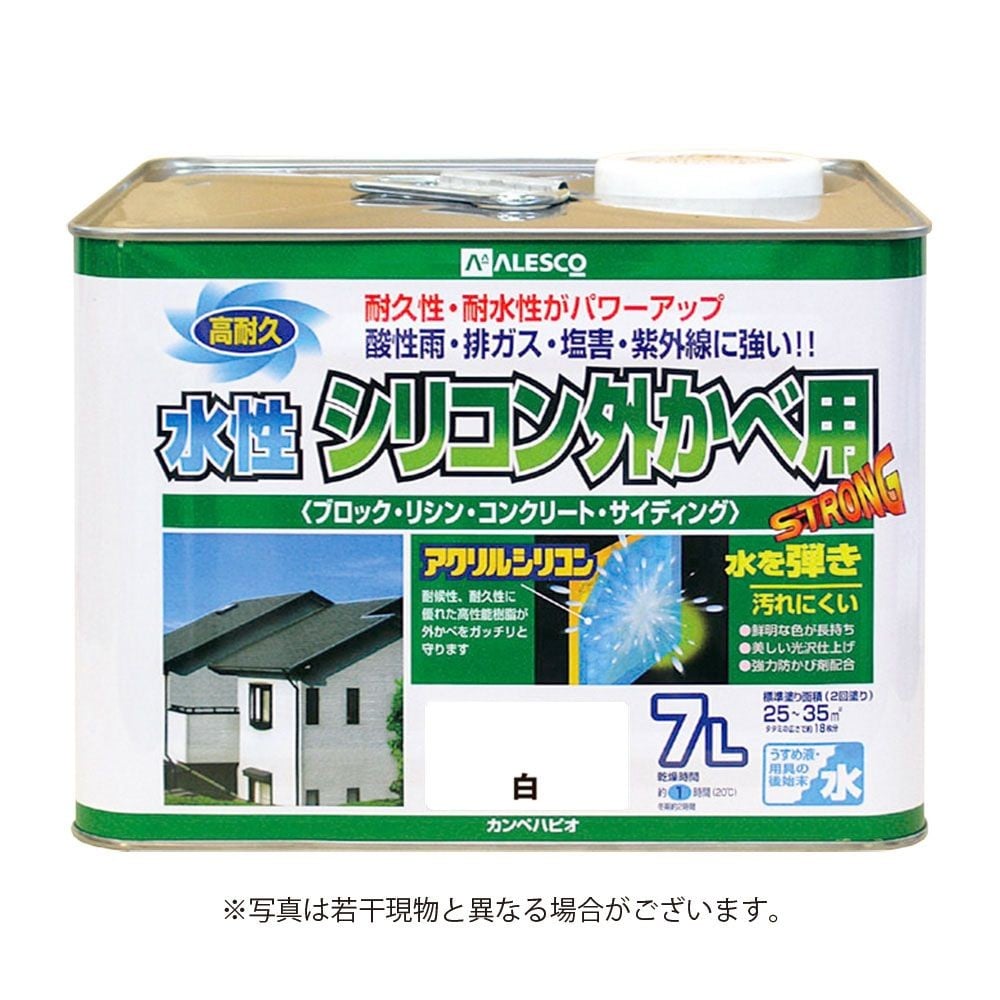 カンペハピオ　水性シリコン外かべ用 ７L