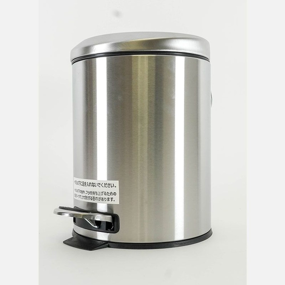 ステンレスペダルペール, シルバー（3.0L）, 3.0L