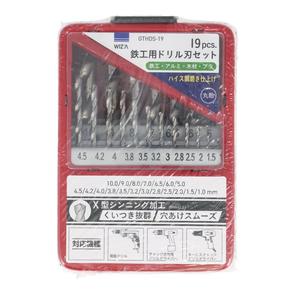 ＧＴ　鉄工用ドリル刃セット 　19本組　GTHDS-19, シルバー, 19本セット